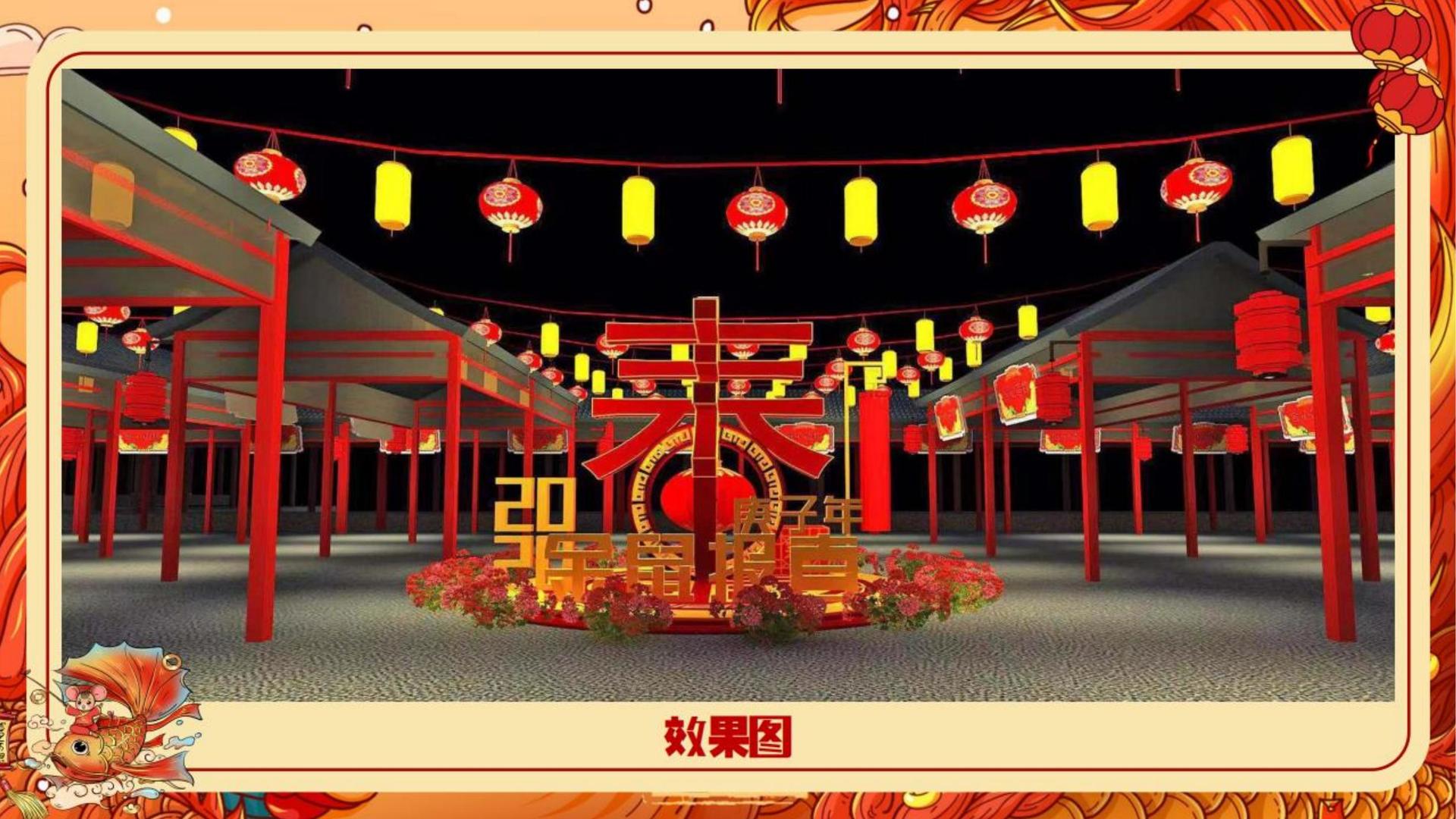 纪录短片《回家的路》