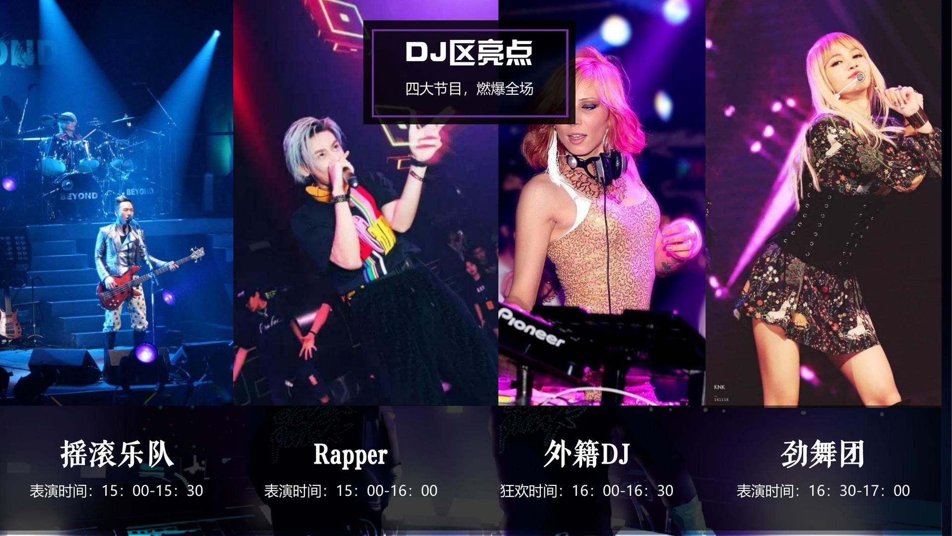 PG娱乐斩获文化创意产业多项荣誉